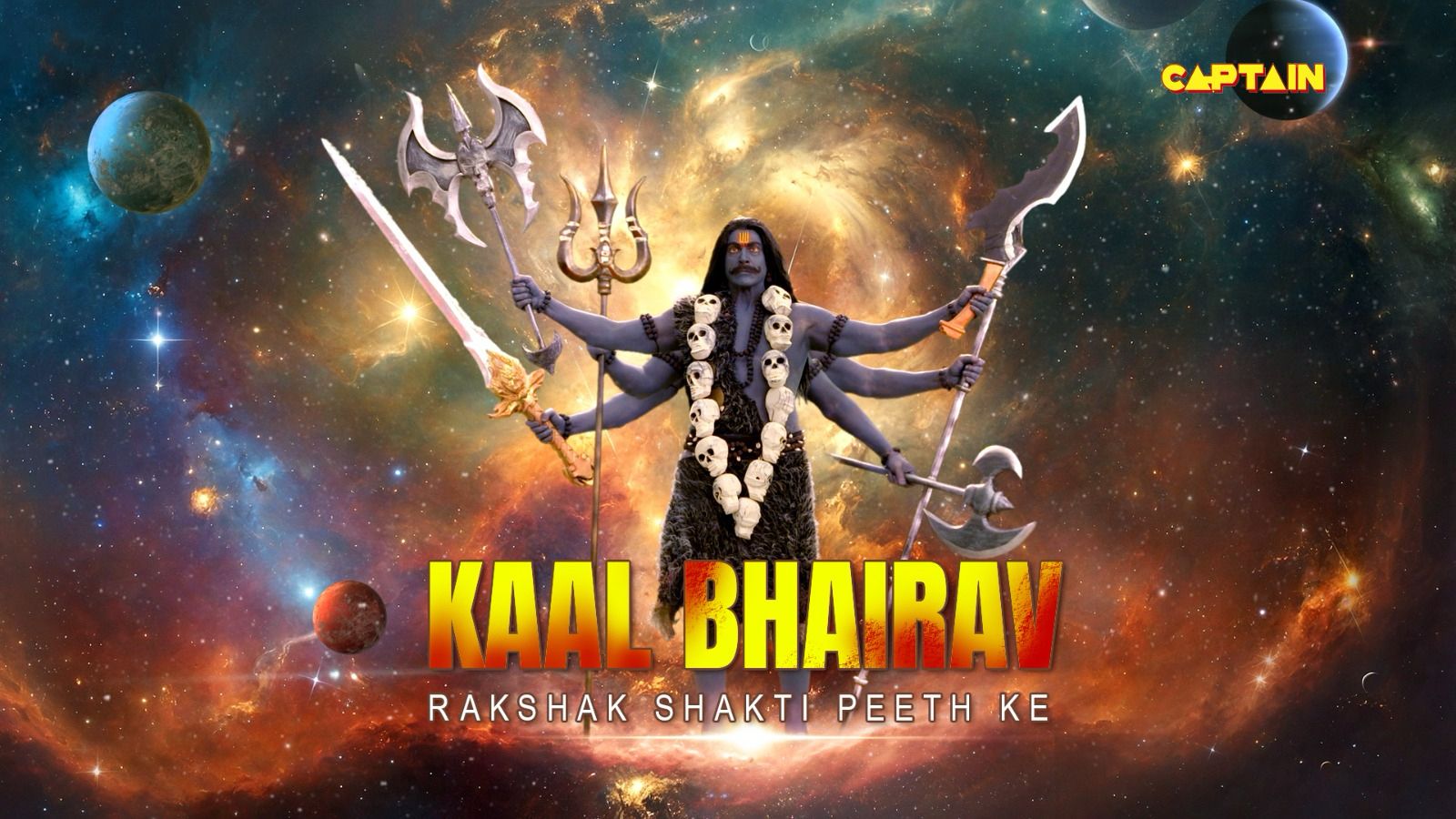 kaal-bhairav